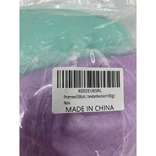 Set de yoga care include trei bile de yoga din PVC moale roz, violet și verde și o pompă.