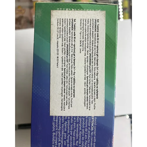 PJMASKS - Set de cosmetice