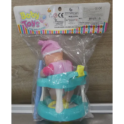 Shunqile - Set de păpuși din plastic