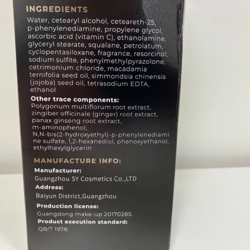 Polar Hair Care - Șampon