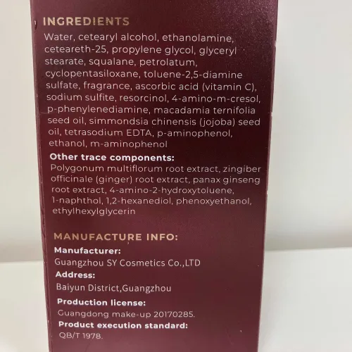 Polar Hair Care - Șampon
