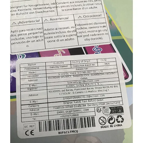 Jucărie electrică pentru pian.