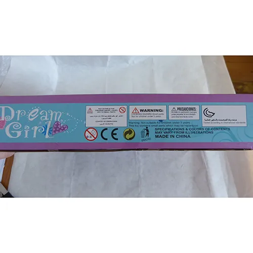 Dream Girl - Set de păpuși din plastic