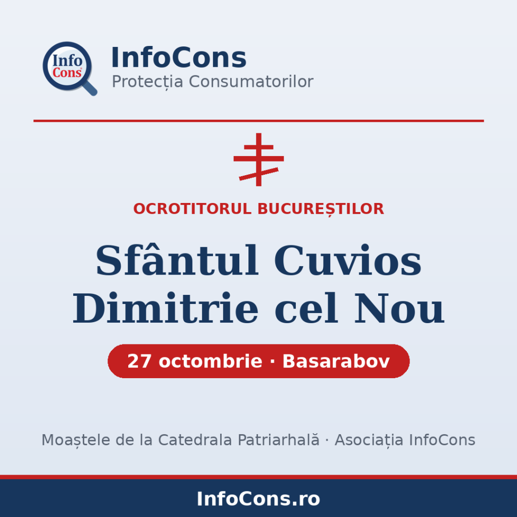 Sfantul Cuvios Dimitrie cel Nou, Ocrotitorul Bucurestilor - 27 octombrie