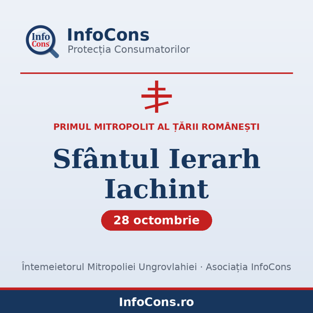 Sfantul Ierarh Iachint, Mitropolitul Tarii Romanesti - 28 octombrie