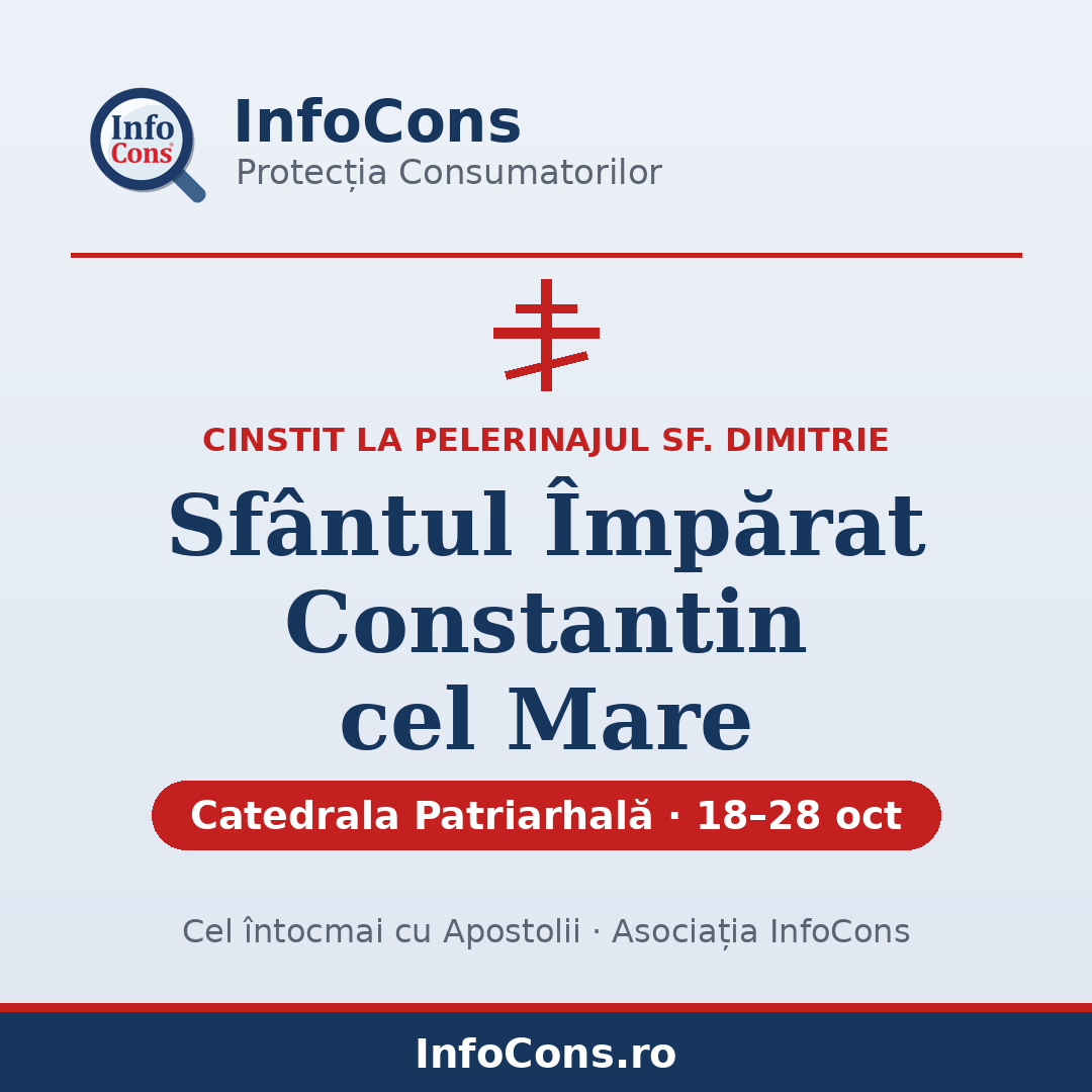 Sfantul Imparat Constantin cel Mare - pelerinajul Sfantului Dimitrie cel Nou
